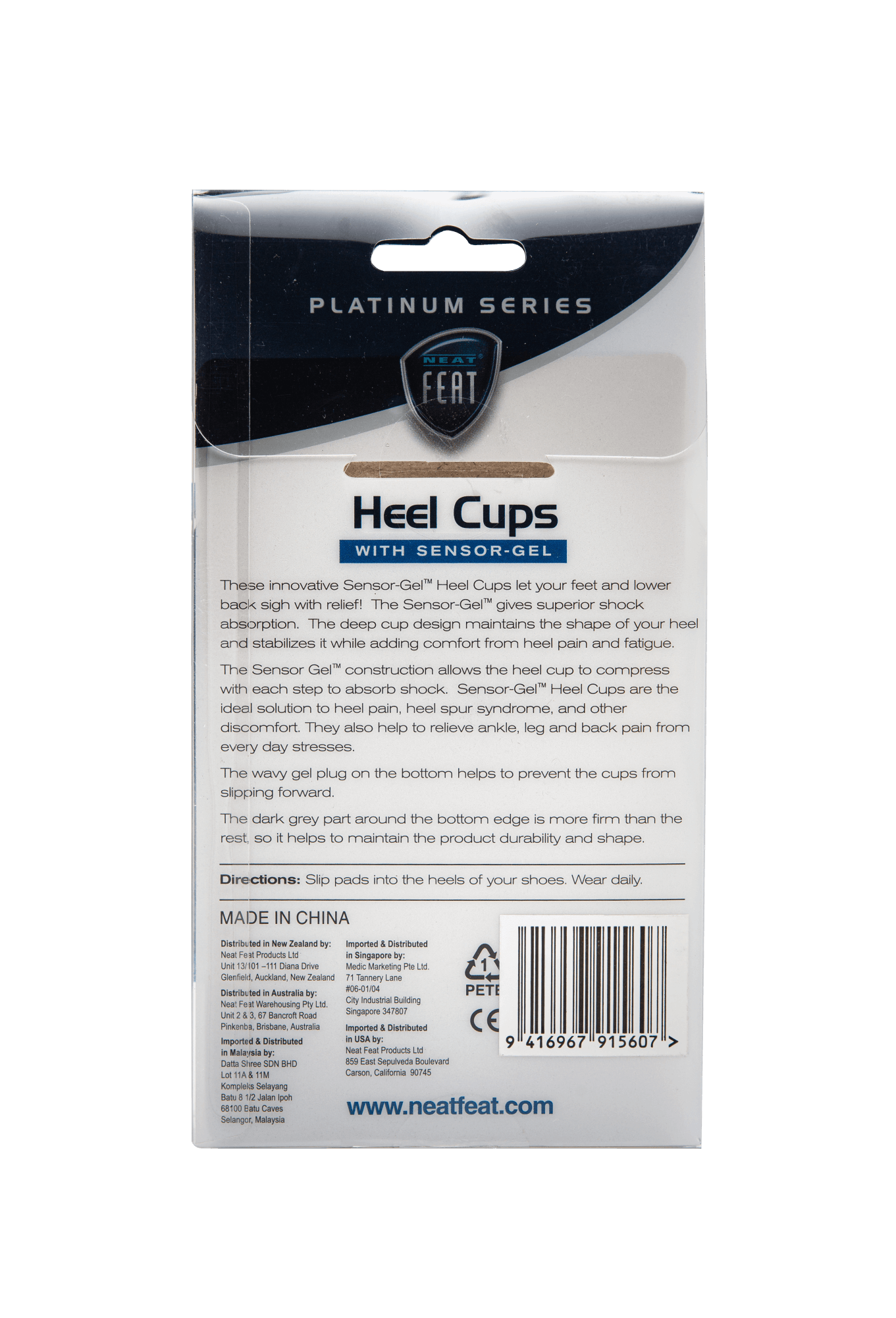 Platinum Series Heel Cups for Heel Spurs and Heel Discomfort - Neat Feat Foot & Body Care